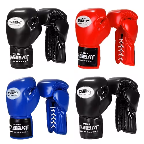 Lace-up padded boxing gloves